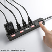 サンワサプライ 節電タップ TAP-S29-3BK 1個