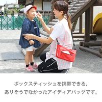 HANAKAMI ハコッシュ J449050 1個 ラッキー工業