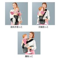 【3年保証付き】ポルバン POLBAN シングルショルダーメッシュ P760110 1個 ラッキー工業