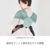 【3年保証付き】nennelatte ニットベビーキャリー P059013 1個 ラッキー工業