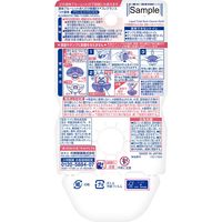 液体ブルーレット おくだけ除菌EX フレグランス プリンセスアロマEXの香り つけ替え用 1セット（1個×3） 小林製薬