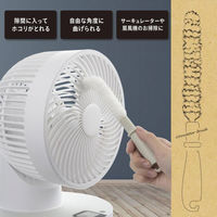 オーム電機 サーキュレーターブラシ 08-1418 1セット(5個)