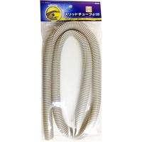 オーム電機 防鼠性スリットチューブ 径15.4mm 1m DZ-BST15 1個（直送品）