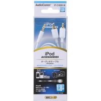 オーム電機 AudioComm オーディオケーブル φ3.5ステレオミニプラグ IP-C18SR-W 1個
