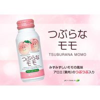 JAフーズおおいた つぶらなモモ 190g ボトル缶 1セット（60缶）
