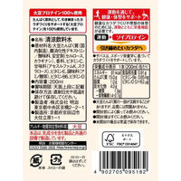 （ザバス）SOY PROTEIN バナナ風味 1セット（1本×48） 明治
