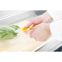 【開梱用カッター】オルファ パッケル PK-1 イエロー 1セット（1個×5）