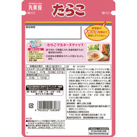 丸美屋 たらこふりかけ 大袋 52g 1セット（5個）