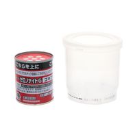 ゼロノナイトG ゴキブリ・トコジラミ用 くん煙剤 6～8畳用 アース製薬 ゴキブリ トコジラミ【第2類医薬品】