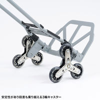 サンワサプライ 折りたたみキャリー(3輪階段用台車) CART-FA6GY 1個（直送品）