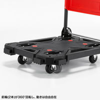 サンワサプライ 取っ手つき台車(大) CART-FA7HBK 1個