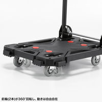 サンワサプライ 取っ手つき台車(小) CART-FA8HBK 1個