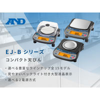 エー・アンド・デイ パーソナル天びん<ひょう量:3100g 最少表示:0.01g> EJ-3002B 1台