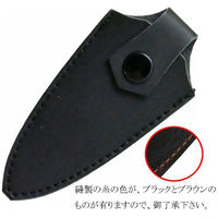 コンヨ 刃先ケース 大 FZ-72 1枚（直送品）