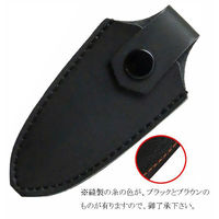 コンヨ 刃先ケース 小 FZ-71 1枚（直送品）