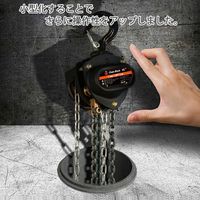 ベスト・アンサー チェーンブロック VD 1トン lh-vd100-10p 1セット(10台入)（直送品）