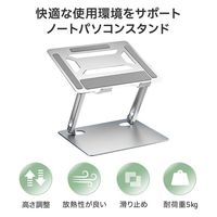 ベスト・アンサー モニタースタンド ディスプレイスタンド 高さ調節 無段階 sma-ps-023-gr 1台