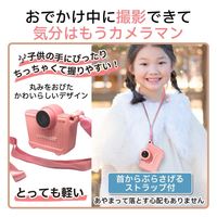 ベスト・アンサー キッズカメラ ヒツジ ピンク toy-003pk 1台（直送品）