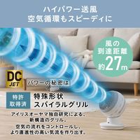 アイリスオーヤマ サーキュレーターアイ DC JET 15cm 28畳 全分解 PCF-SDC15T-EC-W 1台