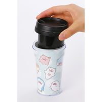 アーテック ふぇぱら 海のいきものタンブラー 21251 1セット(3個)（直送品）