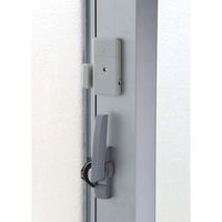 アーテック 防犯センサー 開閉検知タイプ ブリスターパッケージ 36538 1セット(1個×2)