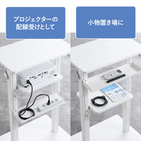 サンワサプライ プロジェクター台 ガス圧昇降 幅550×奥行400×高さ680～1050mm PR-18 1台（直送品）