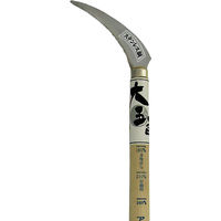 コンヨ ステンレス アスパラ鎌 目盛付 30370 1丁（直送品）