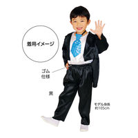 アーテック ソフトサテンズボン テーパード J 黒 18354 1セット(1枚×5)