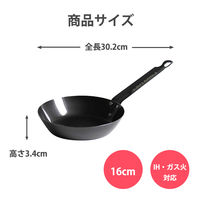 ベストコ 共柄 純鉄 フライパン 16cm IH対応 プロスタッフ ND-2001 1個