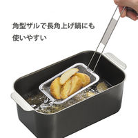 タマハシ すくい油きり 角型 天ぷら名人 TM-09 1個