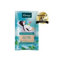 【数量限定】 入浴剤 クール クナイプ バスソルト スーパーミントの香り 分包 50g 1包 クナイプジャパン