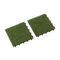 アイリスオーヤマ 人工芝タイルデッキ ATD-300 1枚