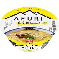 日清食品 AFURI 柚子塩らーめん 1個 カップ麺 カップラーメン