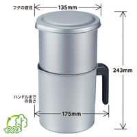 竹原製缶 トルネオ Wクリーナーろ過オイルポット1.0L S-26 1個