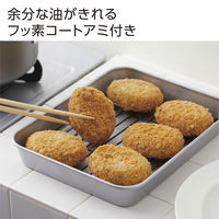 竹原製缶 フッ素天ぷらバット M FVM2 1個