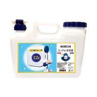 プラテック BUB水缶コック付 12L BUB-12 1セット(3個)