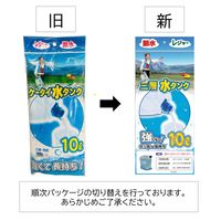 プラテック ケータイ水タンク 10L PW-10 1セット(5個)