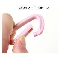日本紐釦貿易 日本紐釦 プラスチックカラビナ モーブピンク 1個 IN55-811 1セット(1袋×10セット)（直送品）