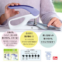 Prym プリム(Prym) Vario Creative Tool 家庭用ハンドプレス機 390903 PRM390903 1台