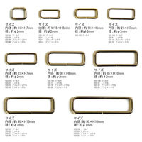 日本紐釦貿易 角カン 幅15mm ニッケル S23-1 1セット(30個×3袋)