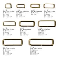 日本紐釦貿易 角カン 幅10mm 30個入 アンティークゴールド S23-36 1セット(5袋)（直送品）