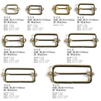 日本紐釦貿易 移動カン(リュックカン) 幅21mm アンティークゴールド S24-12 1セット(30個×3袋)