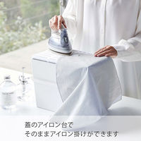 山崎実業 北欧 暮らしの定番 アイロン掛けできる 蓋付き アイロン収納ケース チェックグレー YJ5459 1セット(2個)