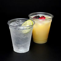 三宝化成工業 プラカップ 420ml S96-420AP ECO 1セット（500個：50個入×10袋）