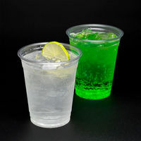 三宝化成工業 プラカップ 480ml S96-480AP ECO 1箱（1000個：50個入×20袋）