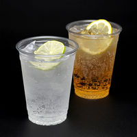 三宝化成工業 プラカップ 540ml S96-540AP ECO 1箱（1000個：50個入×20袋）