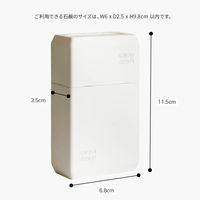 サラサドットコム b2c ランドリーソープケース 石鹸ケース ホワイト cjb0041 wh 1個