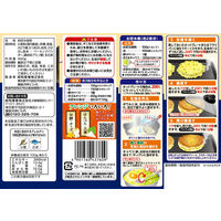 昭和産業 お好み焼粉 450g 1セット（1個×3）