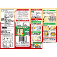 昭和産業 たこ焼粉 450g 1セット（1個×5）