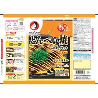 オタフクソース とんぺい焼こだわりセット 2枚分 1個